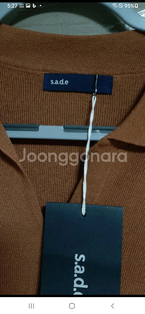 (새상품)s.a.d.e 니트원피스--1