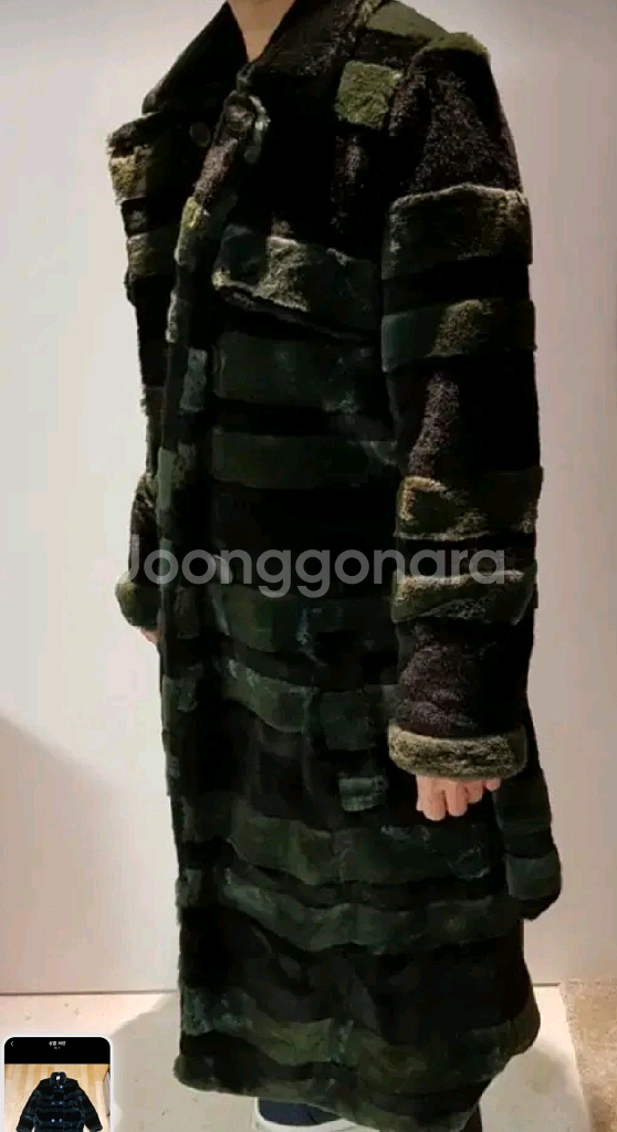 Kristina Ti 에코퍼 코트--1