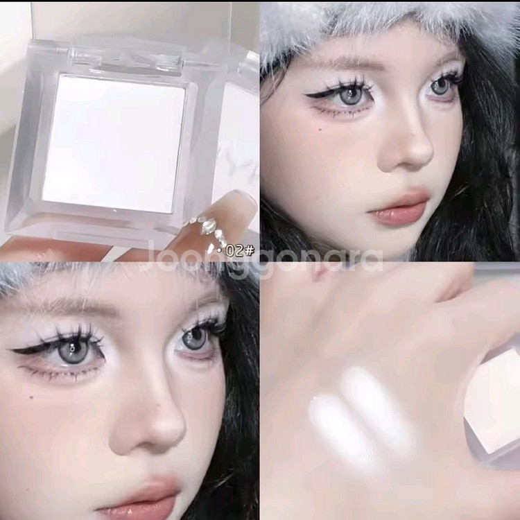 화이트 스킨 무펄 싱글 섀도우 흰색 살색 하이라이터--2