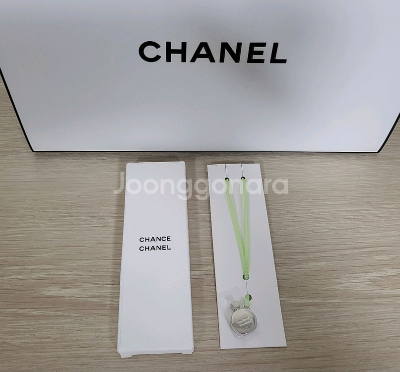 정품) 샤넬 샹스 키링 백참 (코스메틱)--0