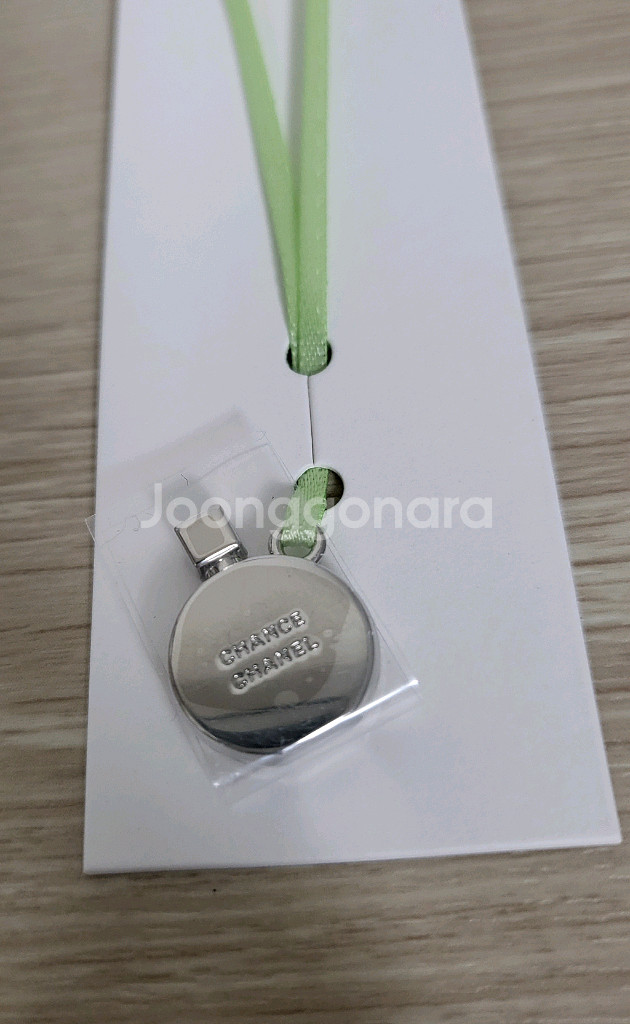 정품) 샤넬 샹스 키링 백참 (코스메틱)--2