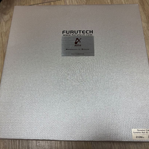 후루텍 레퍼런스3 스피커 케이블