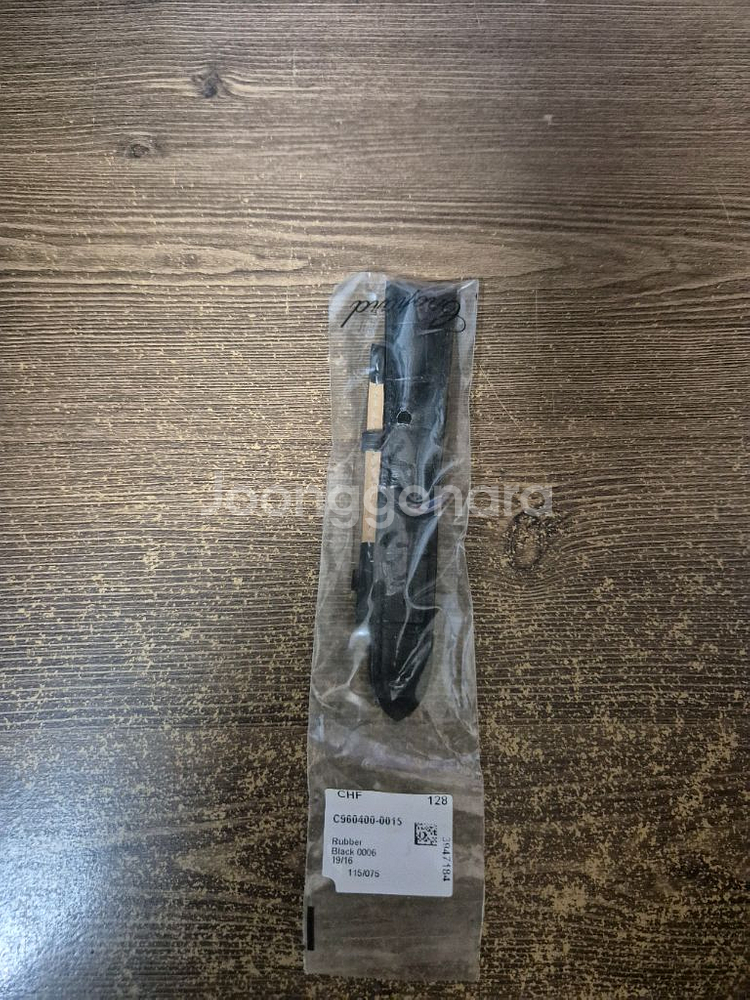 쇼파드 밀레밀리아 40mm 시계--7