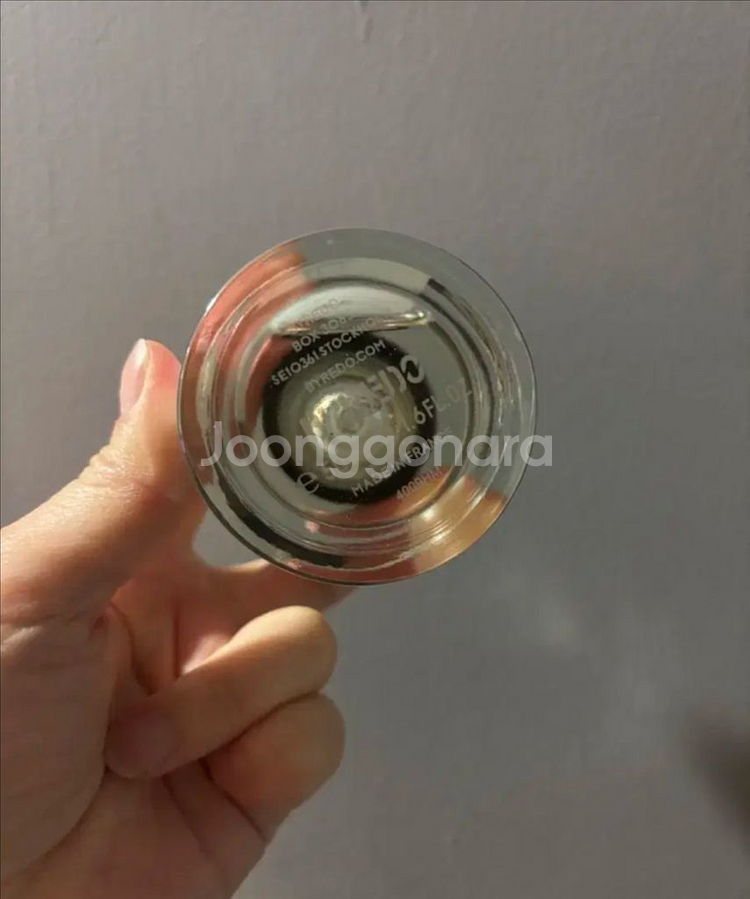 바이레도 라튤립 오드퍼퓸50ML 잔량99%--2