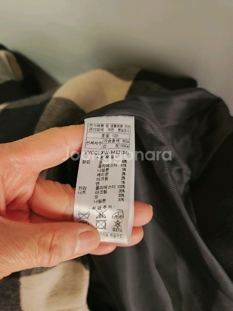 니트후드 체크모직코트66)--6