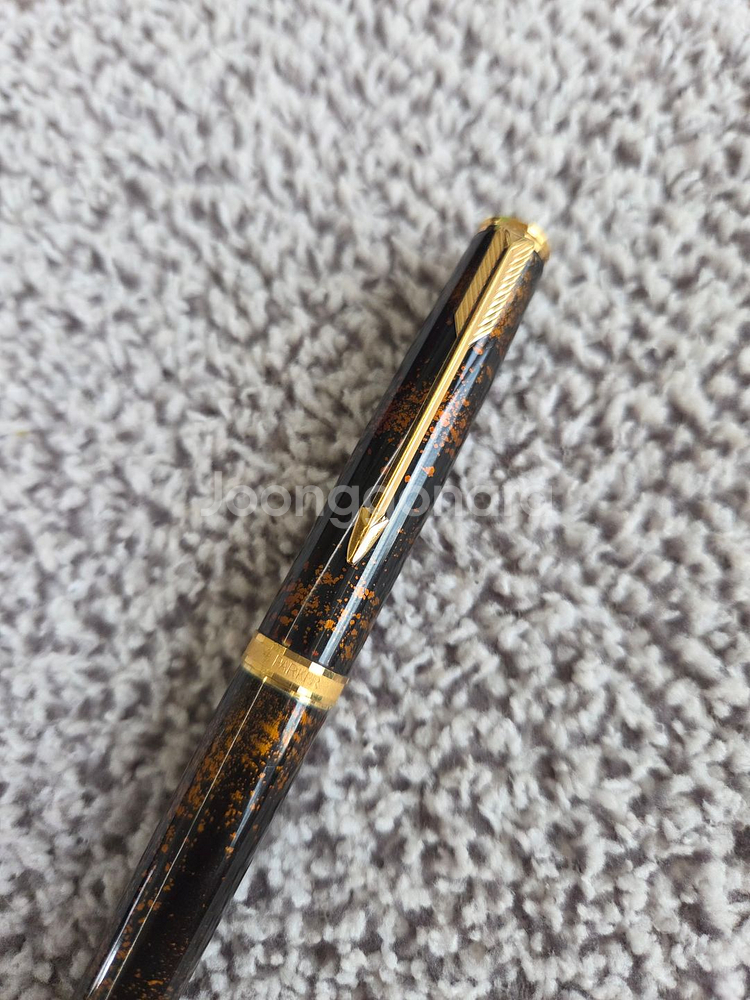 파카 75 프리미어 차이니즈 라카 F 만년필--2