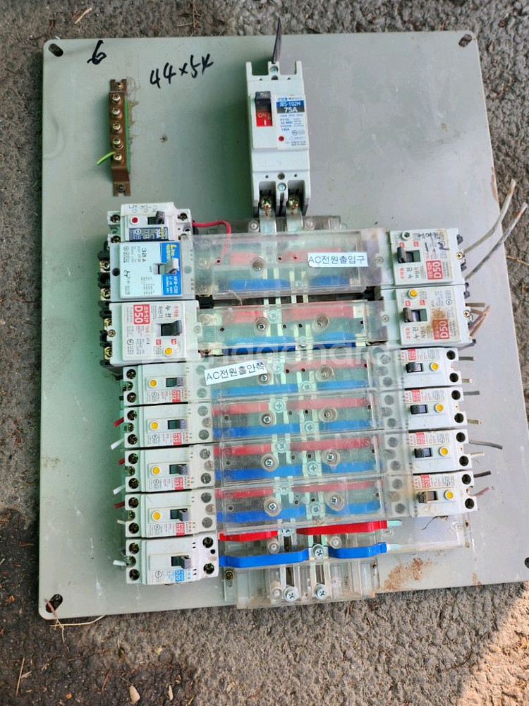 전기 분전함 배전함 배전판 세트 3상 4선식 경기광주--2