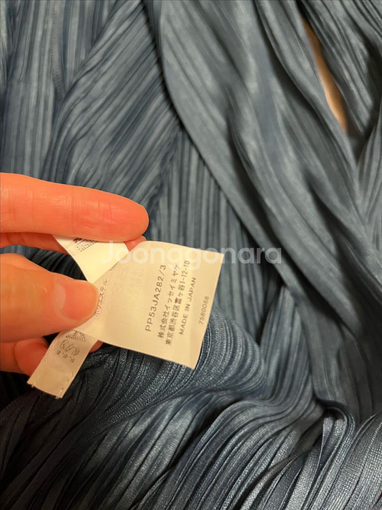 플리츠플리즈 8월 멜로우 가디건 네이비--3