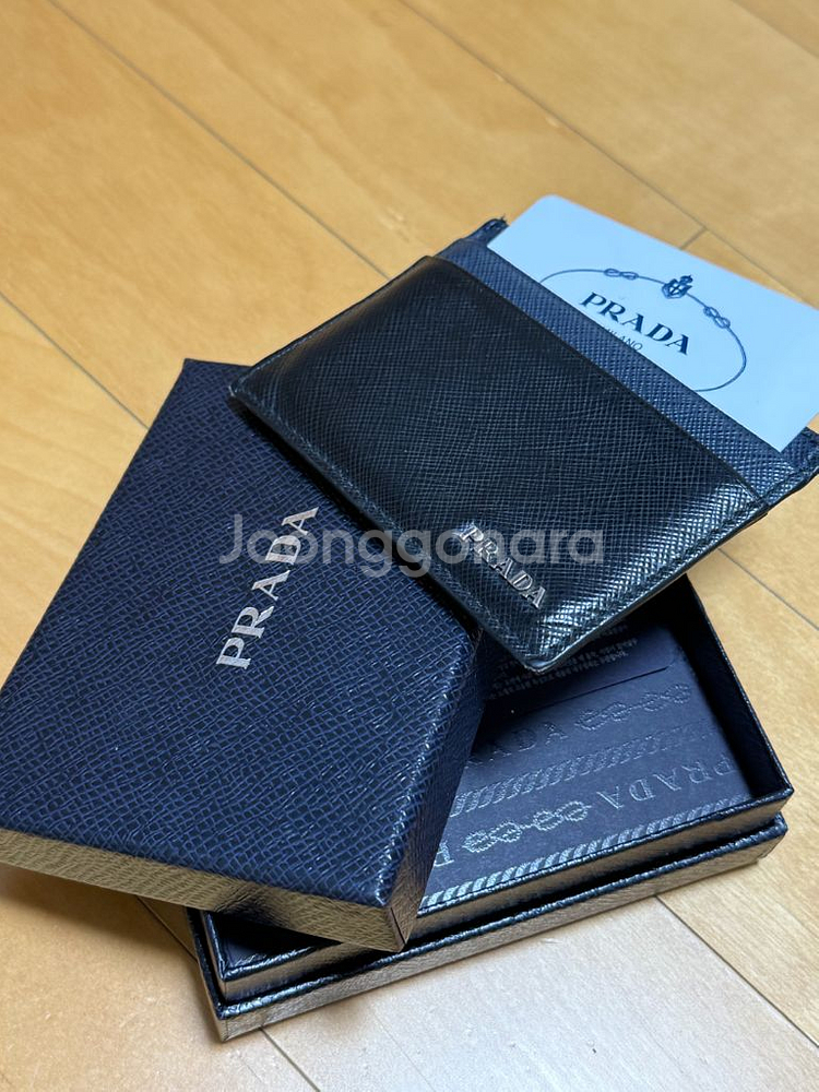 프라다 사피아노 바이컬러 카드지갑--1