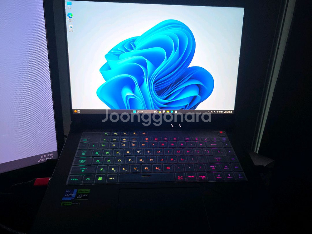 asus rog strix G16 4070 노트북팝니다--1