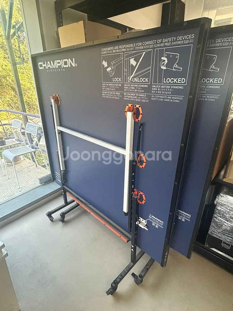 Champion 탁구대 T1S--1