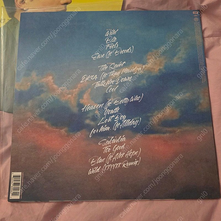 트로이 시반 블루 네이버후드 LP 택포 이미지