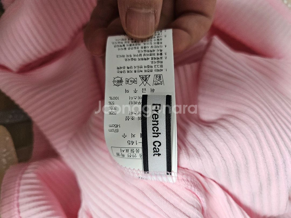 프랜치캣 원피스 (145)--1