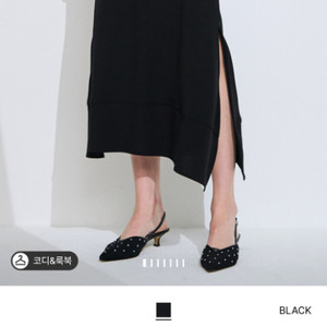 타임 언발런스 헴 슬릿 스커트