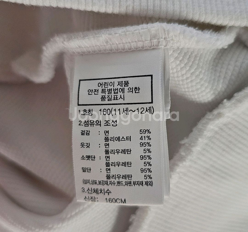 노스페이스키즈 160 맨투맨티--3