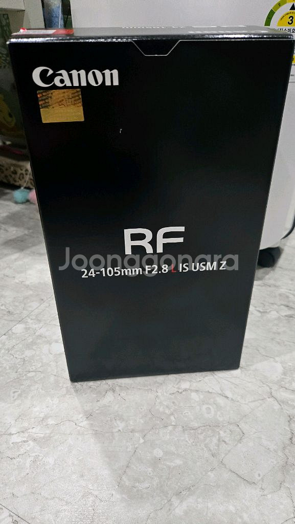 RF24-105mm F2.8 L IS USM--1
