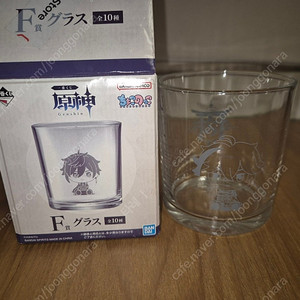 원신 이치방쿠치 카즈하 컵 종려 키링 팝니다