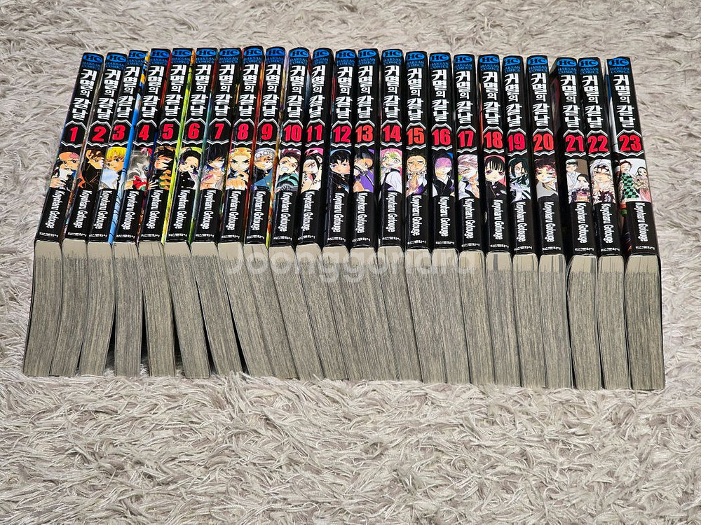 귀멸의칼날 전권 1~23 소장용 판매합니다.--0