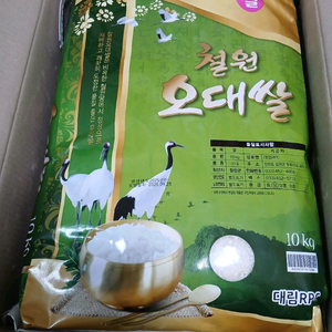 25년산 햅쌀 철원 오대쌀 10kg 2개 60,000