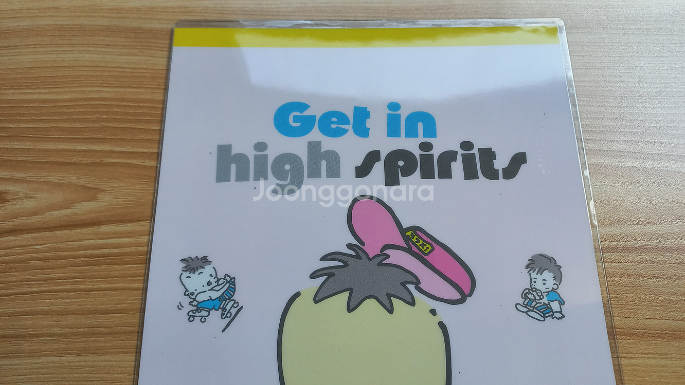 고전문구 영아트 책받침 빈티지 그림 추억 레트--1