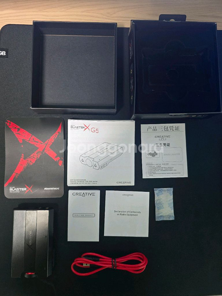 사운드블라스터g5--0
