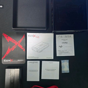 사운드블라스터g5