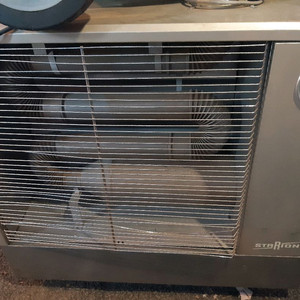 스타리온 전기 석유 온풍기 곱창 튜브 난로 20-30