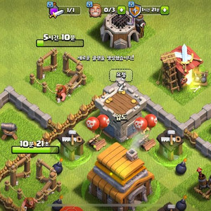 클래시오브클랭 9,10홀 삽니다