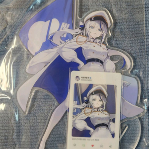 스텔라이브 아오쿠모린 아크릴 스탠드,포토카드 비공굿