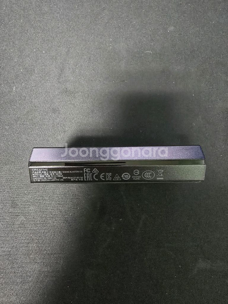 사운드블라스터g5--6