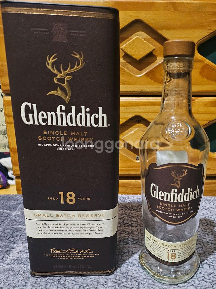 글렌피딕 18년산 700mL (구형) 공병--0