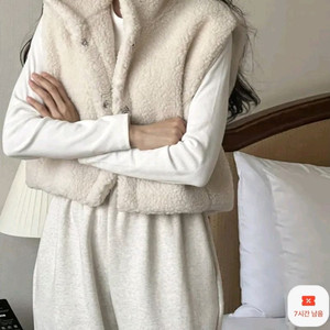 뽀글이 양털 하이넥 조끼베스트