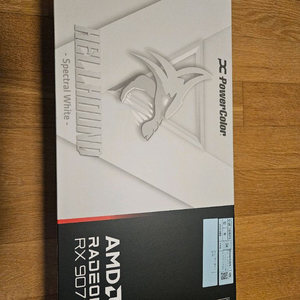 25년10월17일 영수증 첨부9070xt 헬하운드화이트