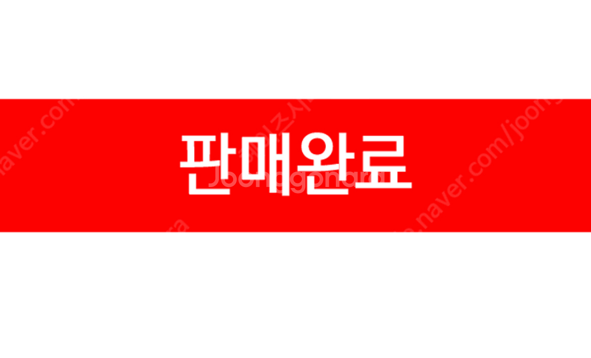 졸린샤크잭슨28&할로윈샤크수모 일괄--0