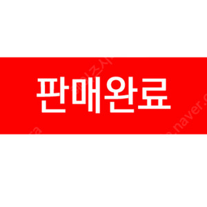 졸린샤크잭슨28&할로윈샤크수모 일괄