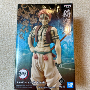 귀멸의 칼날 반프레스토 아카자 피규어(미개봉 비닐포장)