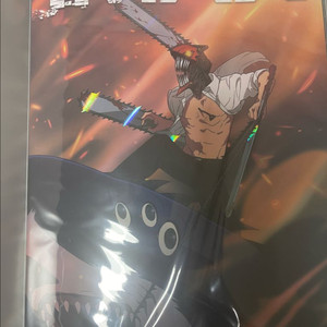 체인소맨 레제편 포스터 일괄판매