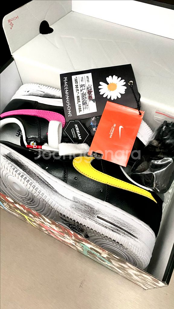 나이키 x 피스마이너스원 에어포스1 파라노이즈--0