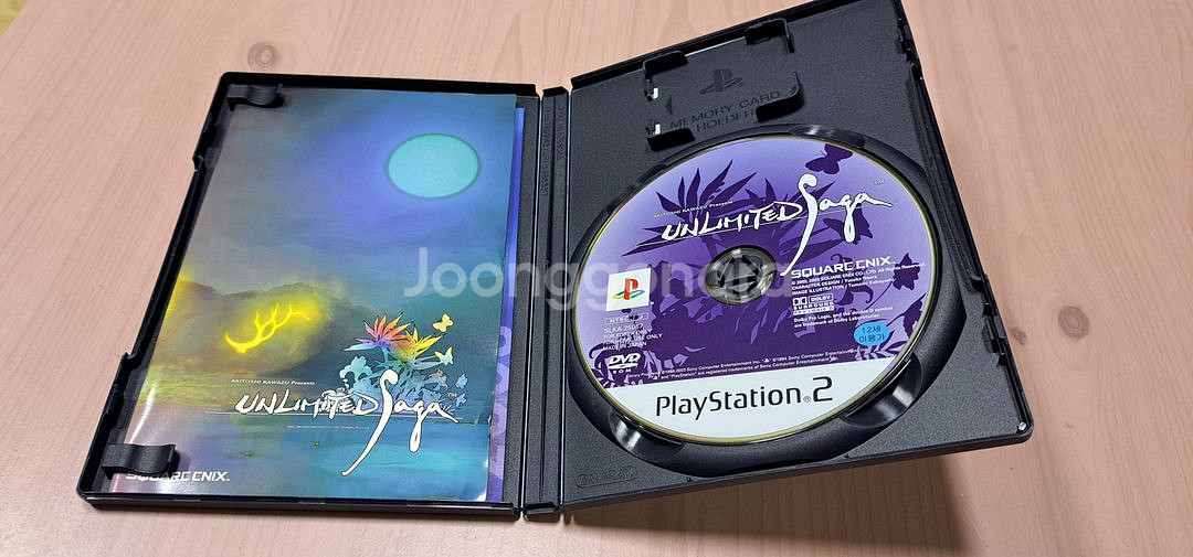 PS2 플스2 언리미티드 사가 공략집포함 한글판--2