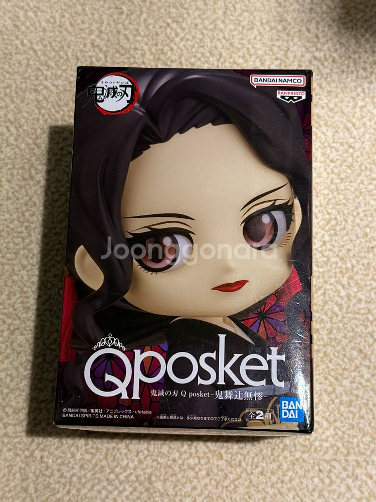 귀멸의 칼날 무잔(여자버전) 컬러 피규어 미개봉--0