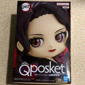 귀멸의 칼날 무잔(여자버전) 컬러 피규어 미개봉