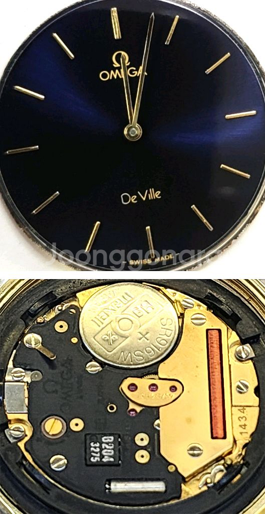 클래식 디자인의 신품급 정품 오메가 검청색 다이얼 +--7