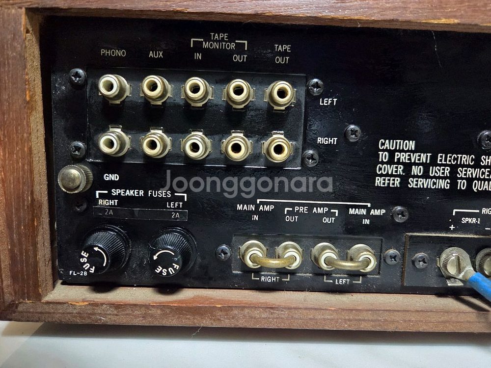 로텔 rx-400a 리시버 + 필립스 스피커 세트--4