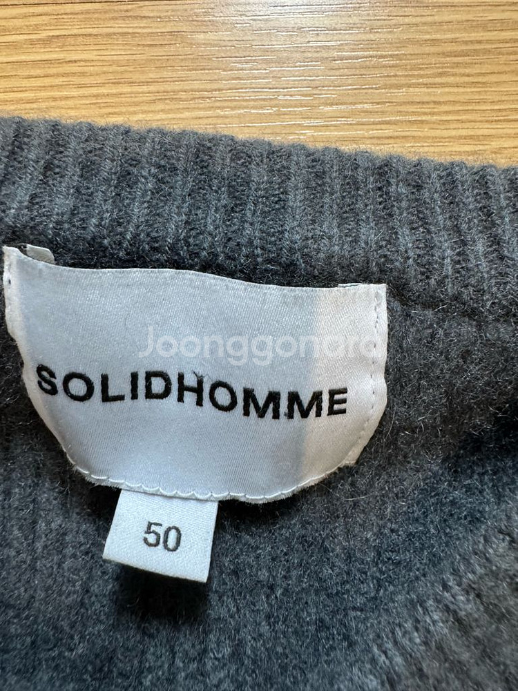 solid homme 솔리드옴므 니트--1