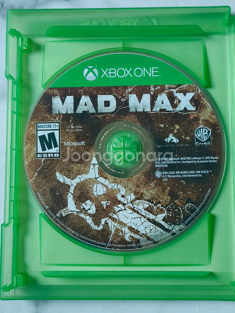 Xbox 매드 맥스 북미판--2