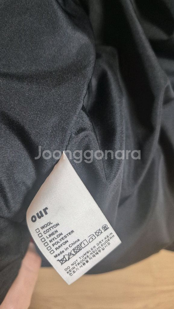 OUR 아워 베스트 조끼패딩JM--3