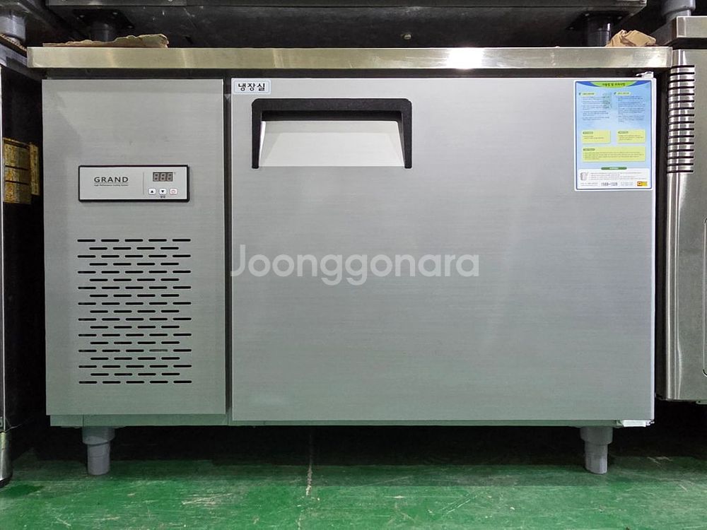 24년식 우성 업소용 1200 테이블 냉장고--0
