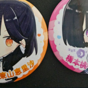 타카네노 나데시코(타카네코) 굿즈,앨범