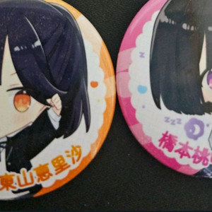 타카네노 나데시코(타카네코) 굿즈,앨범