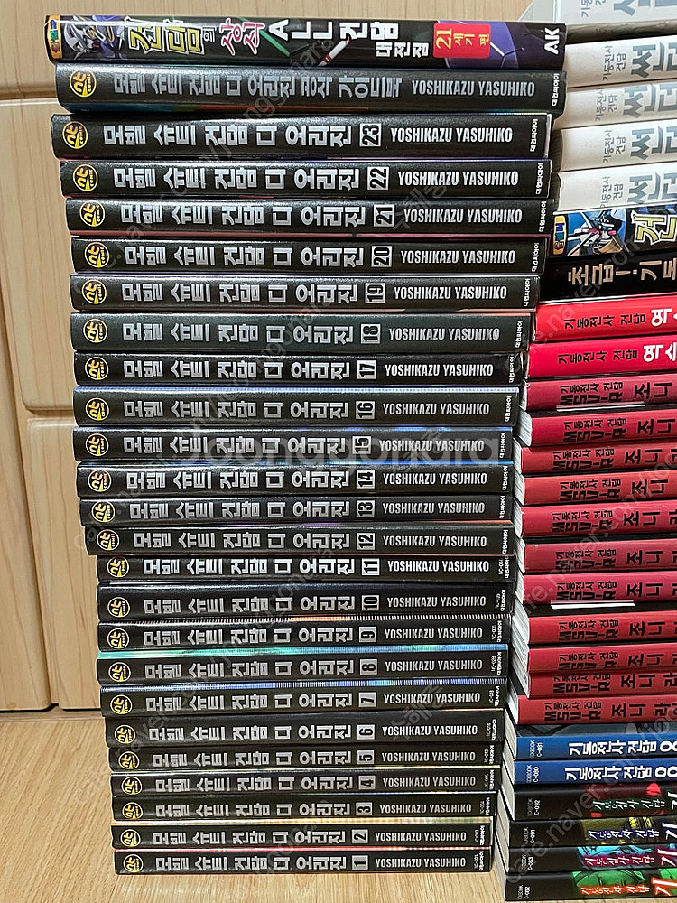 [무료배송] 기동전사 건담 시리즈 만화 총30권 팜--1